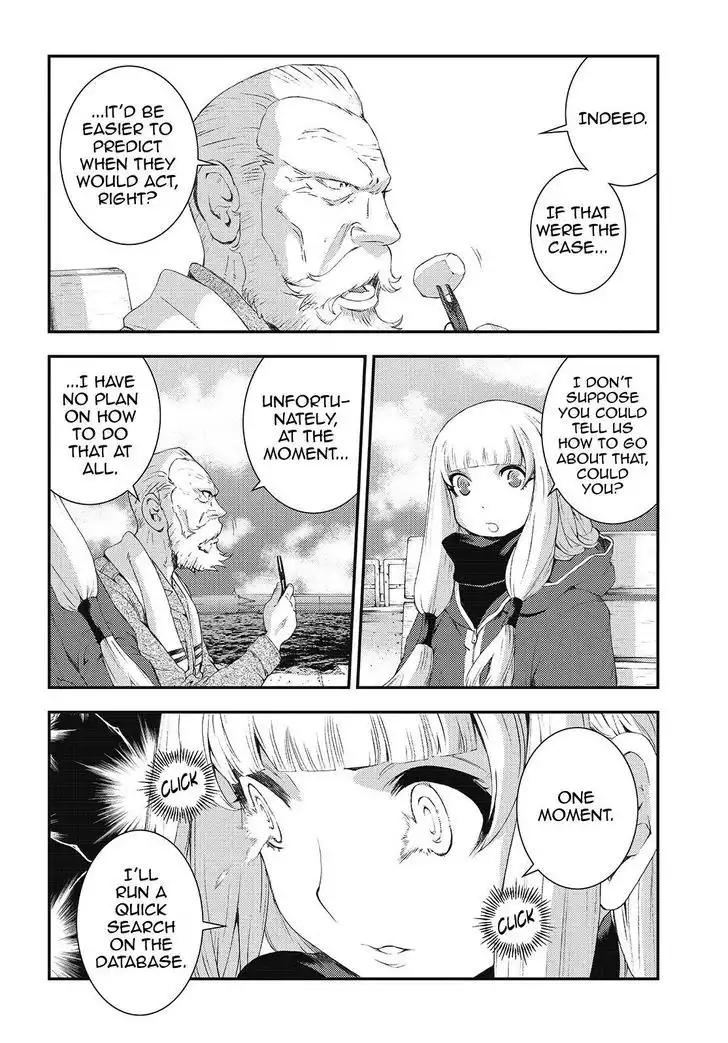 Aoki Hagane no Arpeggio Chapter 84 16